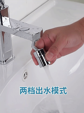 這些“反人性”設計的家居用品,總算找到解決方法了 這些“反人性”設計的家居用品,總算找到解決方法了