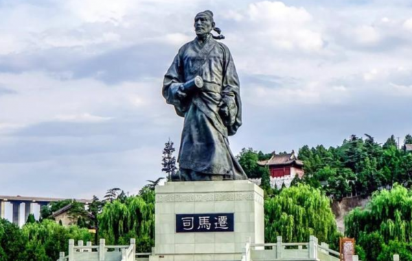 《史記》6句至理名言，發人深省，值得一讀