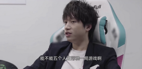 EDG教練祖傳聖經:我要把他們mua醒 EDG教練祖傳聖經:我要把他們mua醒