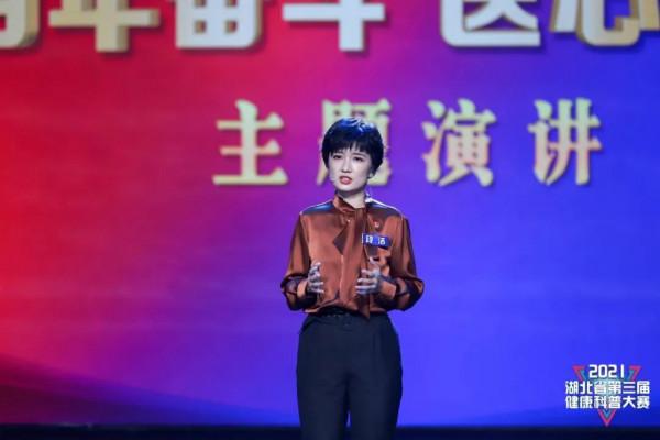 守好這幾道防線，迎接無“陷”寶寶！