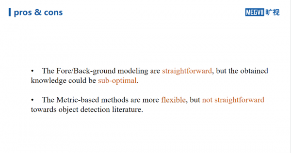 張祥雨團隊最新工作：用於物體檢測的例項條件知識蒸餾 | NeurIPS 2021