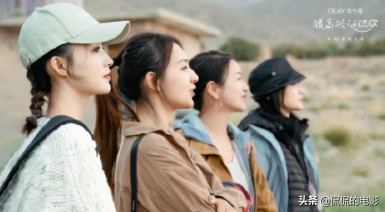 《很高興認識你2》定檔,周迅領銜神仙綜藝迴歸,飛行嘉賓好絕 《很高興認識你2》定檔,周迅領銜神仙綜藝迴歸,飛行嘉賓好絕