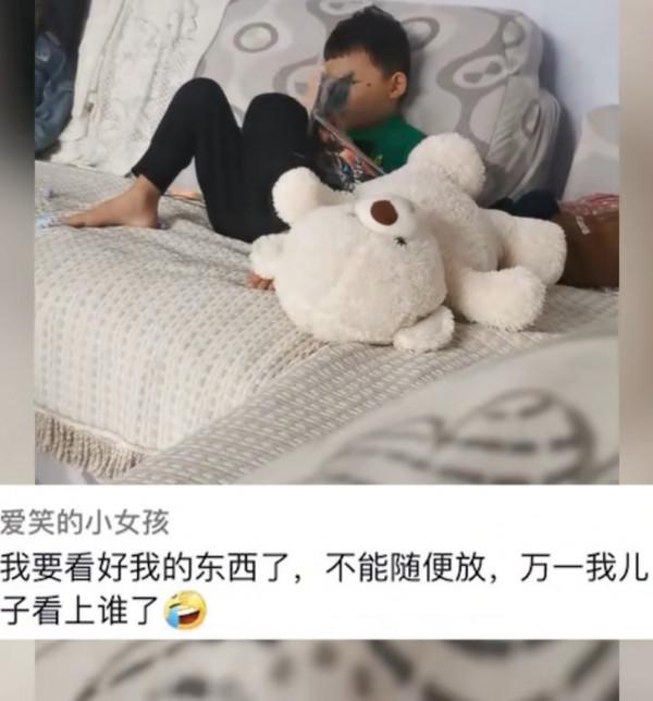 幼兒園男生收到同學禮物,親媽出一身冷汗:太貴重,差點被我扔掉 幼兒園男生收到同學禮物,親媽出一身冷汗:太貴重,差點被我扔掉