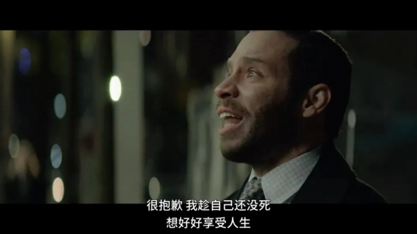 30歲又窮又失敗，但全網都給這個loser好評