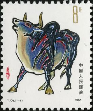 &OpenCurlyDoubleQuote;畫&rdquo;說十二生肖&mdash;&mdash;牛