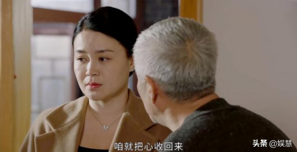 《鄉村愛情14》老胡化身蘇大強，王大拿婚姻告急成&OpenCurlyDoubleQuote;王多餘&rdquo;