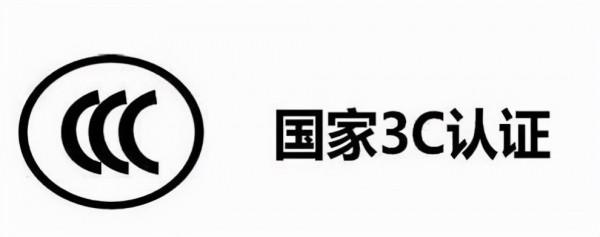 快自查!這幾種燈使用不當,可能引起孩子眼損傷 快自查!這幾種燈使用不當,可能引起孩子眼損傷