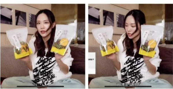 明星也愛吃“幾塊錢”的零食：肖戰吃到上頭，譚松韻拍戲都在吃