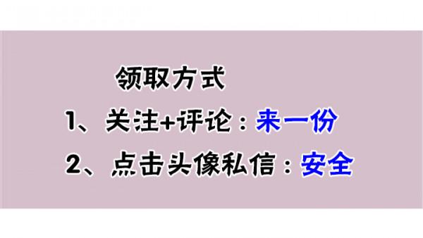 施工安全檢查標準JGJ592011圖解，197頁圖文並茂，必備防患於未然