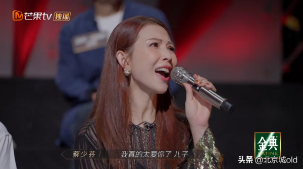 《披荊斬棘》高瀚宇大喊芬媽，蔡少芬直呼我好愛你，張晉尬出天際