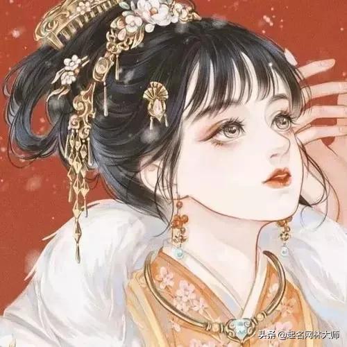 妖孽一點的女生名字,物類反常,個個驚豔四座 妖孽一點的女生名字,物類反常,個個驚豔四座