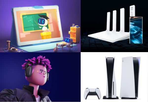 爆款潮品攜超值福利送來新年禮 京東電腦數碼年貨節火熱進行中