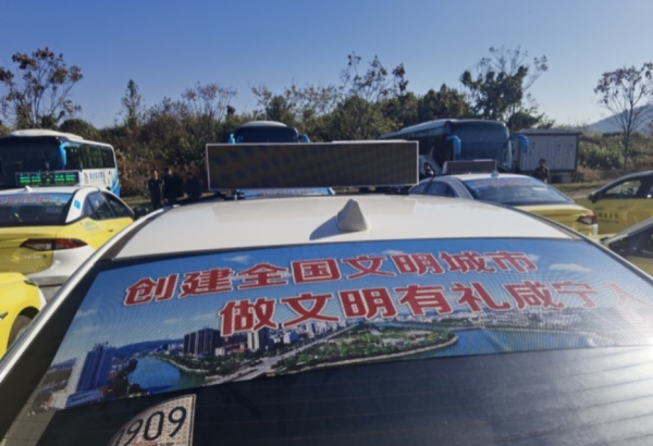 市區14臺純電動計程車亮相