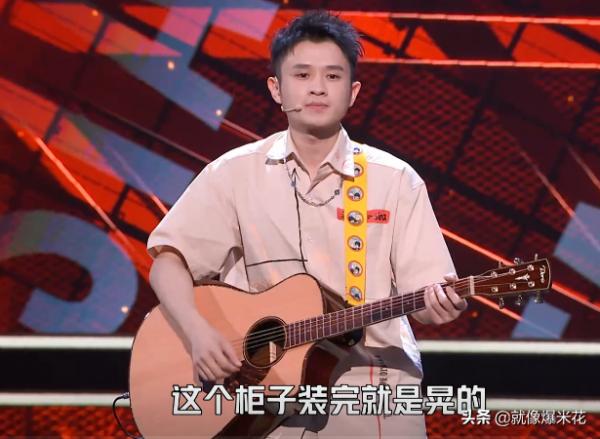 脫口秀舞臺的王勉 滿身的才華