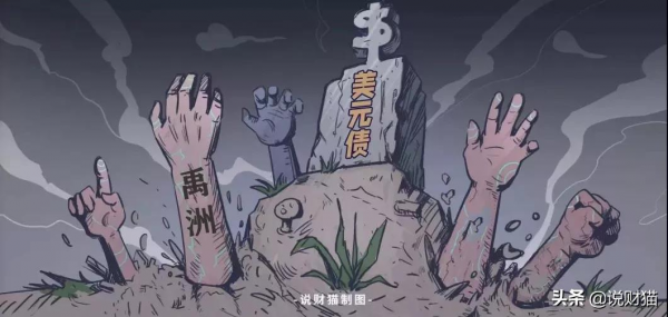 正式道歉！臨上市還賣身，南通富豪也要扛不住了？