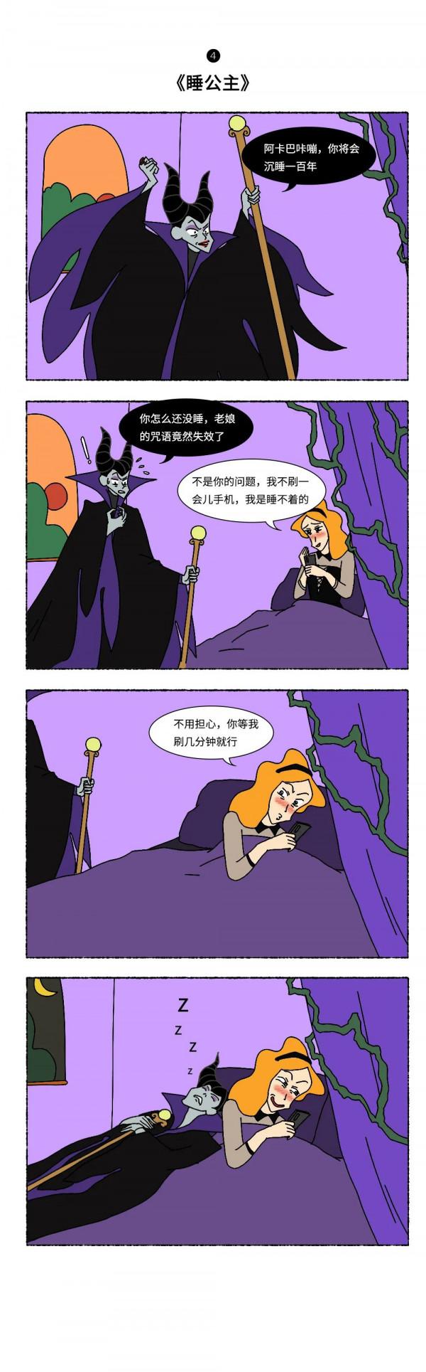 我瞎了，成人動漫的尺度都這樣了？