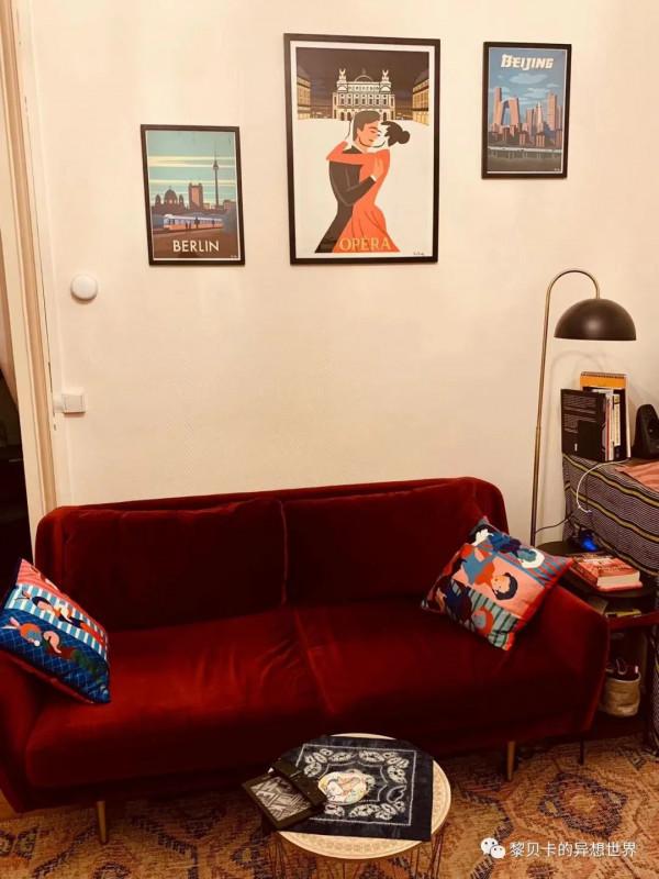 我收集了一份高顏值家居單品清單,請查收 我收集了一份高顏值家居單品清單,請查收