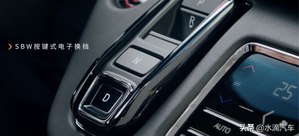 隔音玻璃/電動側滑門 兼顧商務與家用？廣汽本田新款奧德賽上市