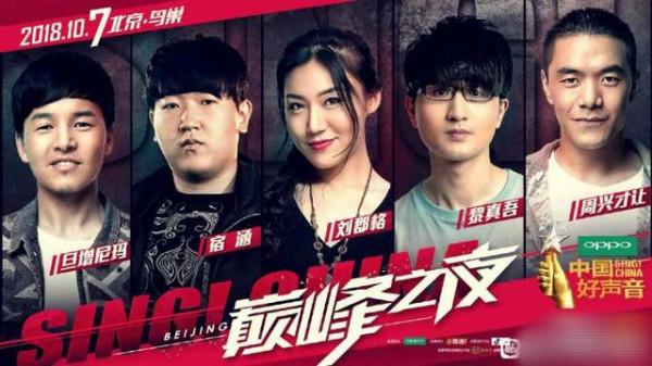 結合往季規律來看,賀三大機率是第五名,伍珂玥奪冠希望渺茫 結合往季規律來看,賀三大機率是第五名,伍珂玥奪冠希望渺茫