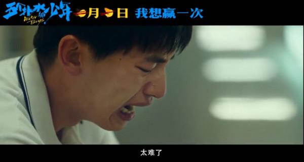 導演“賣慘式”宣傳,七天票房卻不及動畫片,這部電影到底輸在哪 導演“賣慘式”宣傳,七天票房卻不及動畫片,這部電影到底輸在哪