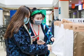 安踏、波司登、探路者等逐一登場,“培育和推廣2021年度十大類紡織創新產品”碩果集結盛澤 安踏、波司登、探路者等逐一登場,“培育和推廣2021年度十大類紡織創新產品”碩果集結盛澤