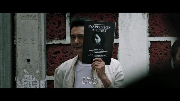 電影《無雙》的細節真夠細膩，張靜初演的阮文才是畫家，驚到了