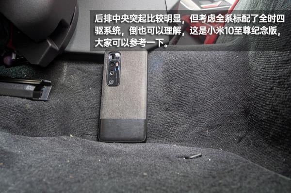 更加運動的“大豹子” 2021款捷豹F-PACE到店實拍