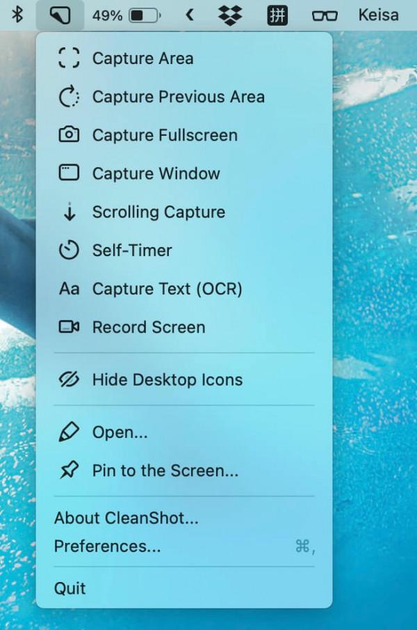 6 個值得常駐 MacBook 狀態列的 App,總有 1 款適合你 6 個值得常駐 MacBook 狀態列的 App,總有 1 款適合你