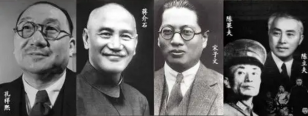 從把持國家到黯然退場：大陸解放後，民國的四大家族哪去了？