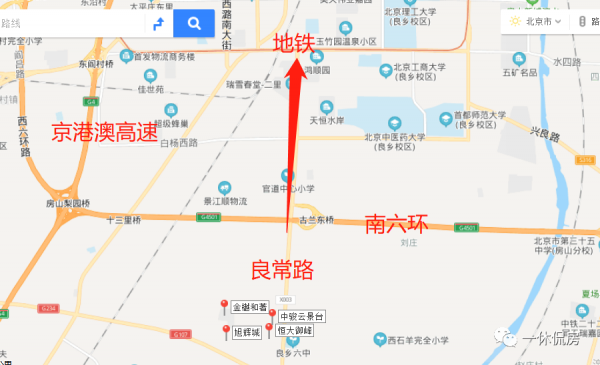 恆大御峰VS中駿雲景臺VS旭輝城，硬槓比拼