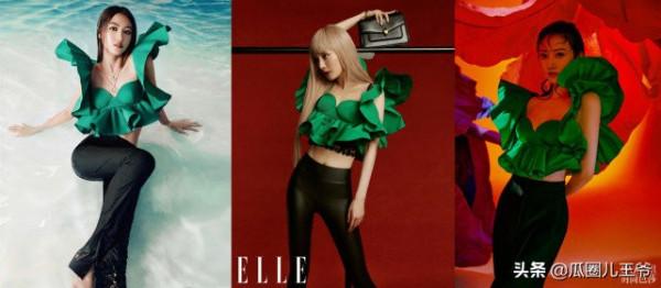 楊冪、景甜和任達華女兒拍雜誌撞衫,誰更勝一籌? 楊冪、景甜和任達華女兒拍雜誌撞衫,誰更勝一籌?