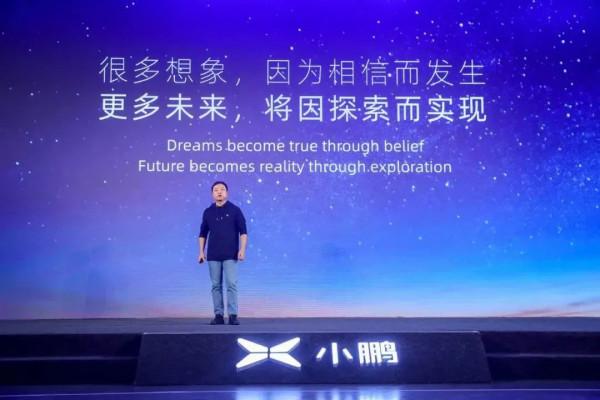 許家印公佈恆大自救三大戰略,新能源汽車為主 許家印公佈恆大自救三大戰略,新能源汽車為主