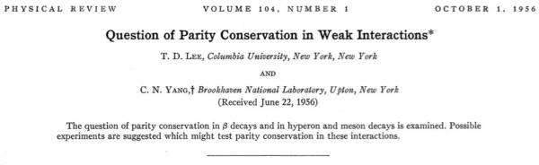 李政道先生和現代中微子物理｜何小剛