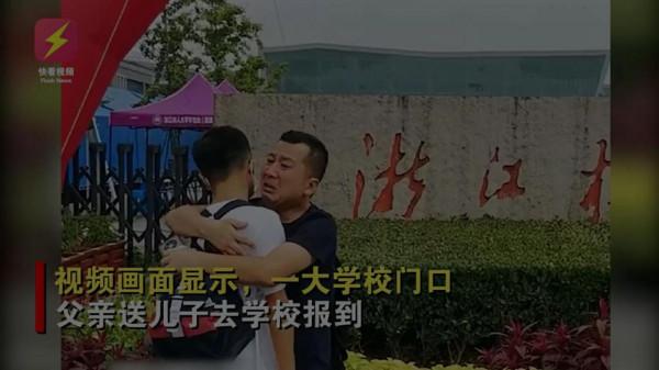 離別是人生必經的痛 離別是人生必經的痛