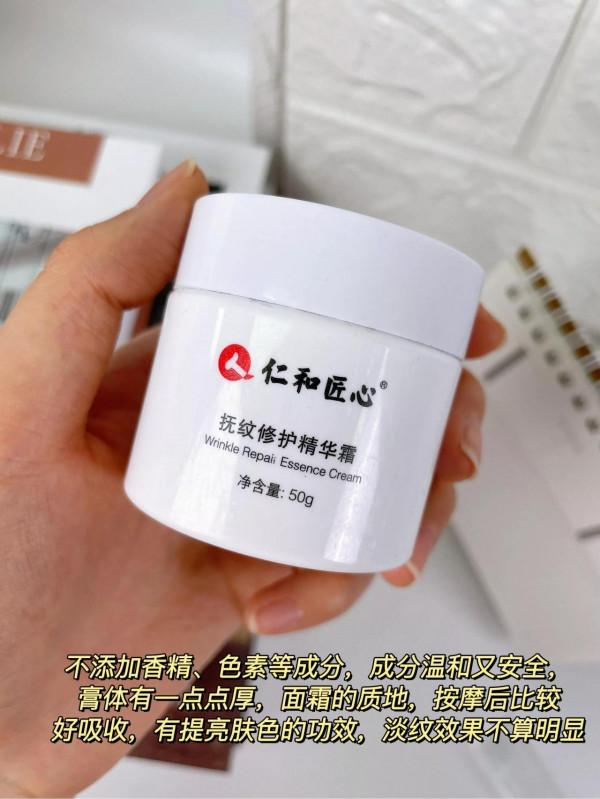 有肥胖紋的姐妹快來看啊！終於找到可以淡化肥胖紋的方法了