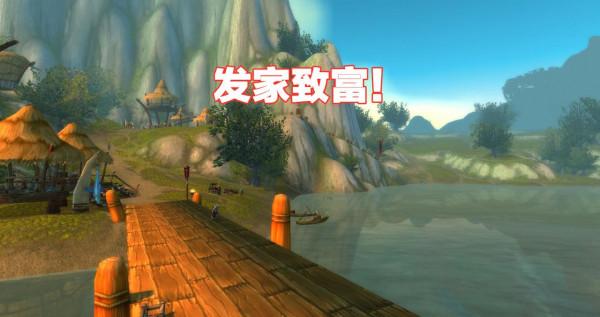 魔獸世界：賽季服初體驗，2金幣能換一張月卡？高科技無處遁形