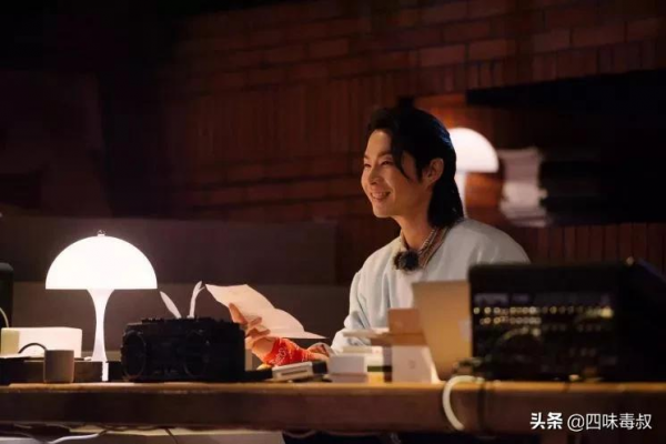 治癒系綜藝分享｜朋友請聽好：人生是跌跌撞撞，愛是甜苦參半