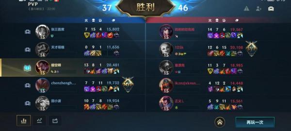 騰訊手握王炸為何遲遲不肯出牌？