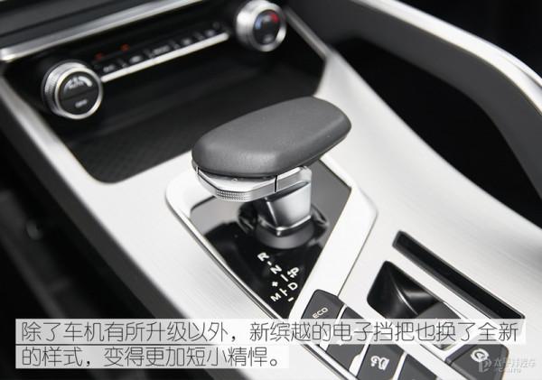 SUV和鋼炮兩者融合在一起能玩出什麼花樣?吉利新繽越告訴你 SUV和鋼炮兩者融合在一起能玩出什麼花樣?吉利新繽越告訴你