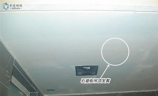 第二次裝修,堅持做了這6個“窮裝決定”,房子越住越舒心 第二次裝修,堅持做了這6個“窮裝決定”,房子越住越舒心