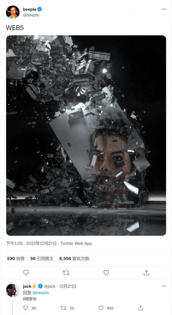 因為「Web3.0」，推特創始人被自己的投資人拉黑了