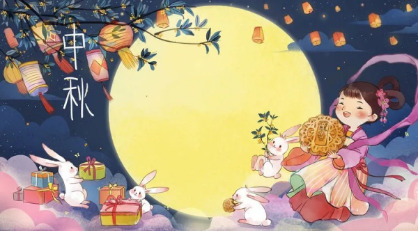 鶴壁淇縣匯愛幼稚園丨情滿中秋,濃情相伴 鶴壁淇縣匯愛幼稚園丨情滿中秋,濃情相伴