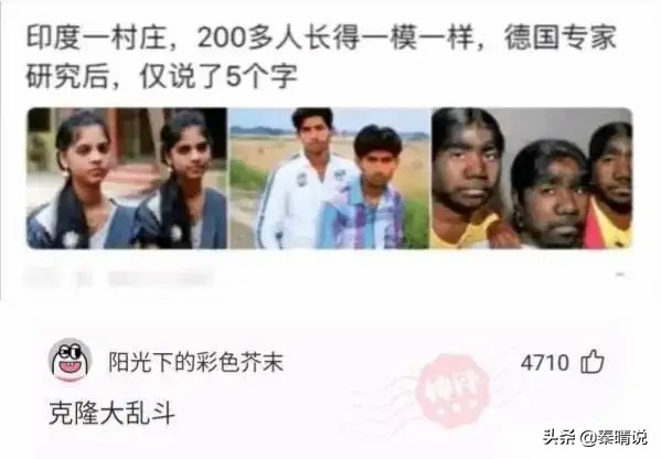 神回覆: 為什麼考古者最害怕發現雞蛋,盜墓者則最害怕粽子? 神回覆: 為什麼考古者最害怕發現雞蛋,盜墓者則最害怕粽子?