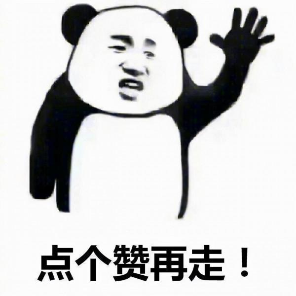 裝修最不實用的東西，你買了幾個？