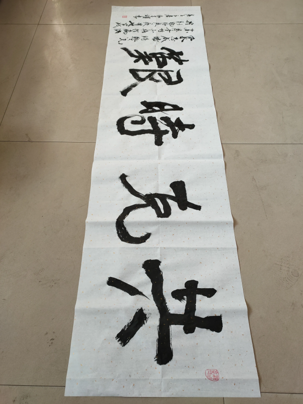 鬥強敵,則更強;戰高手,則更高!敵戒定律,在前線…… 鬥強敵,則更強;戰高手,則更高!敵戒定律,在前線……