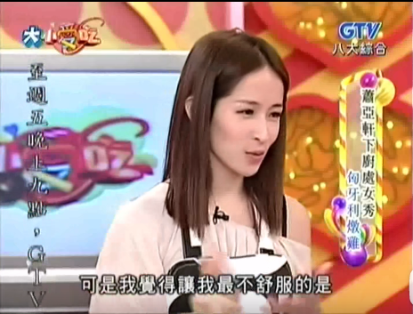 如果華語樂壇倒退二十年