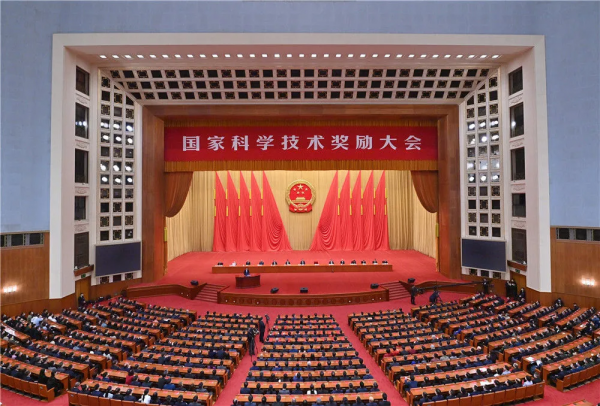 它是2020年度國家科技進步獎中唯一的獲獎圖書,牛牛牛 它是2020年度國家科技進步獎中唯一的獲獎圖書,牛牛牛