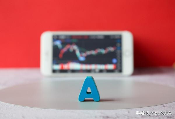 貴州茅臺大跌帶崩A股，明天股市將迎來機會