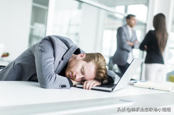 未來幾年，你的行業都有可能會被淘汰，請做好過寒冬的三個準備