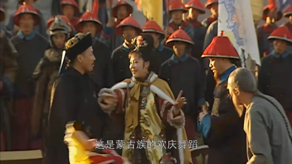 看《康熙王朝》才懂寶日龍梅的一抹&OpenCurlyDoubleQuote;精血&rdquo;，終究還是算計了康熙